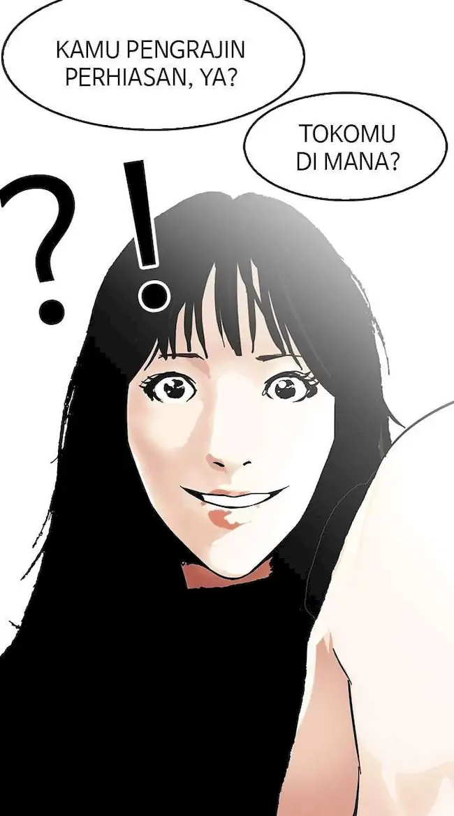 Lookism Bab 120 halaman 77