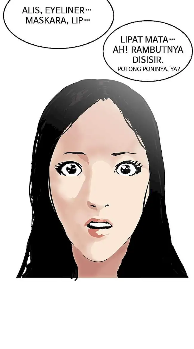 Lookism Bab 120 halaman 83