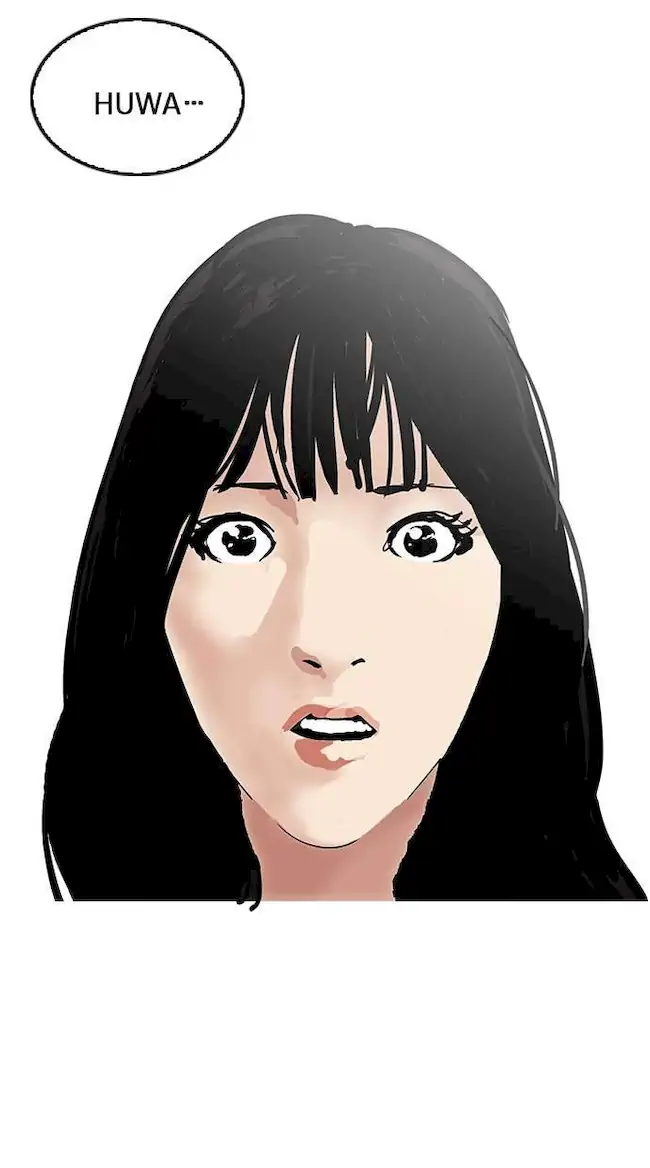 Lookism Bab 120 halaman 84