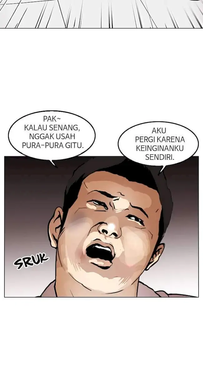 Lookism Bab 120 halaman 94