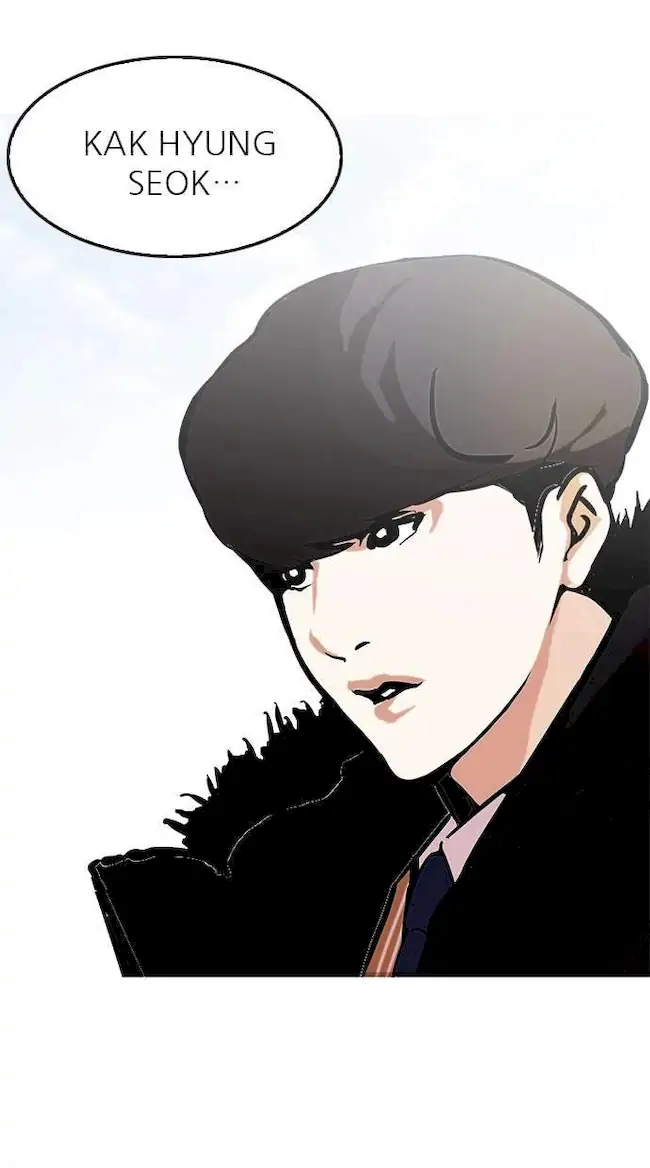 Lookism Bab 121 halaman 6
