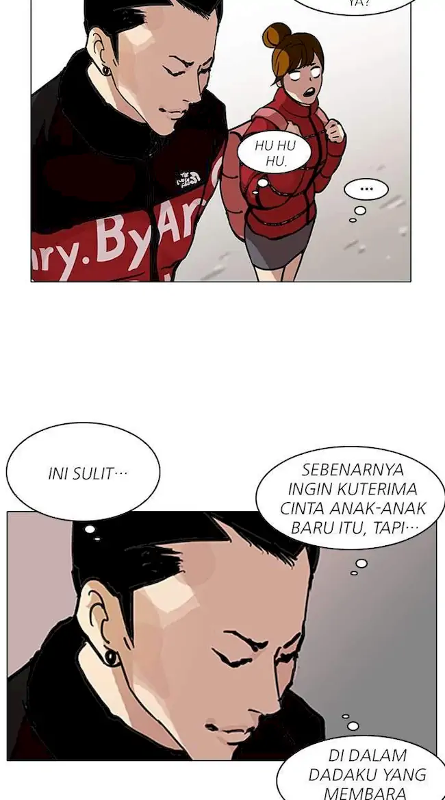 Lookism Bab 121 halaman 11