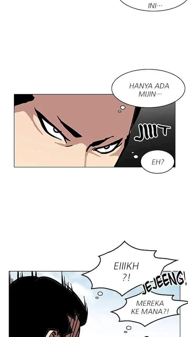 Lookism Bab 121 halaman 12