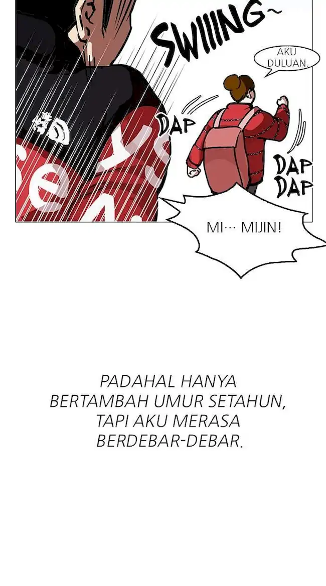 Lookism Bab 121 halaman 13