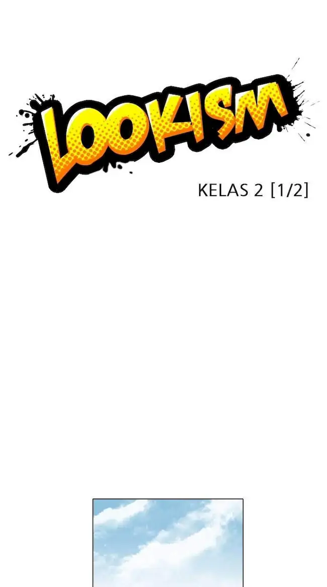 Lookism Bab 121 halaman 14