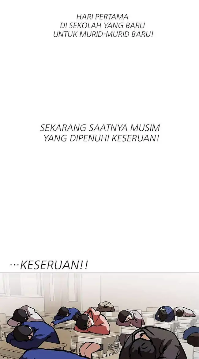 Lookism Bab 121 halaman 16