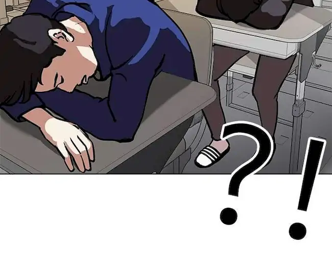 Lookism Bab 121 halaman 17