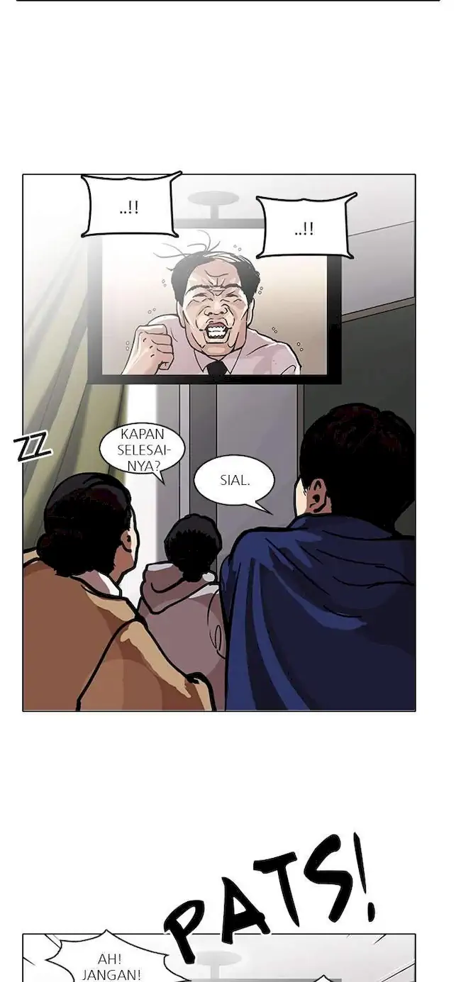 Lookism Bab 121 halaman 19