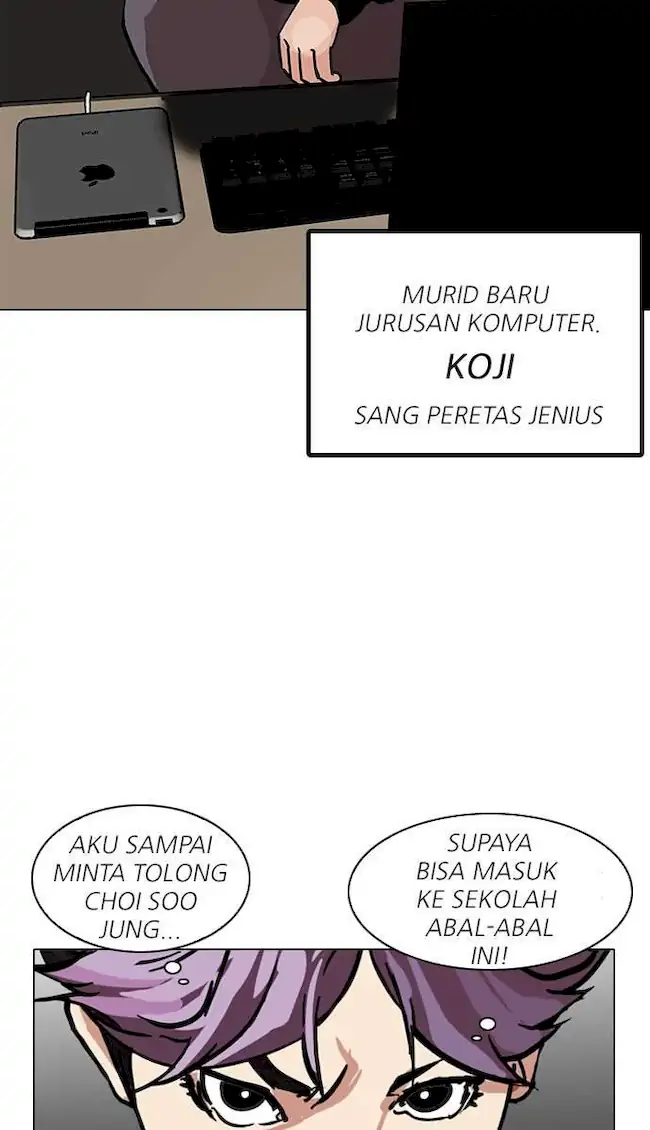 Lookism Bab 121 halaman 24