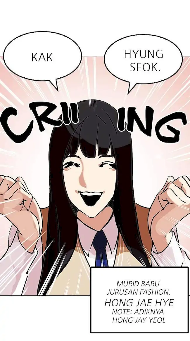Lookism Bab 121 halaman 27
