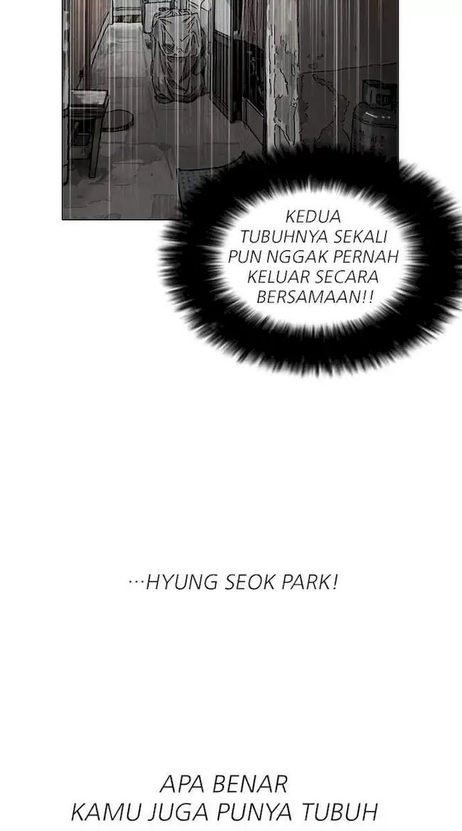 Lookism Bab 121 halaman 33