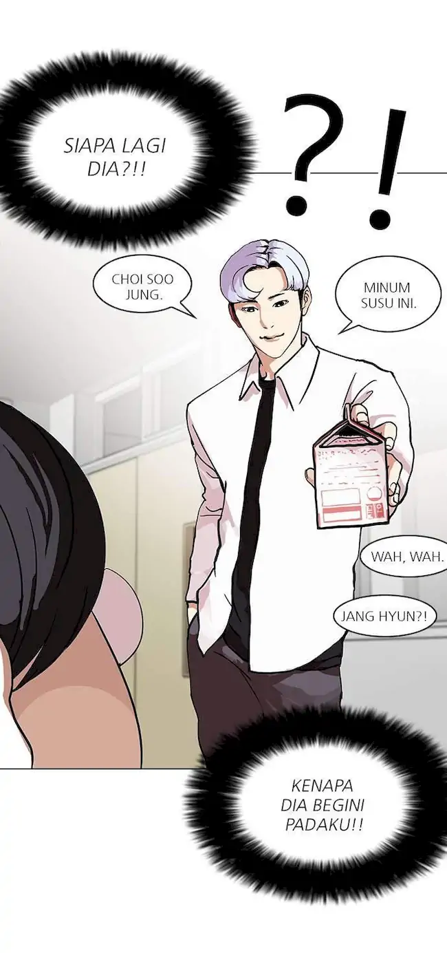 Lookism Bab 121 halaman 36