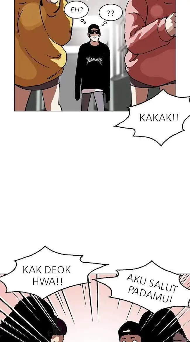 Lookism Bab 121 halaman 44