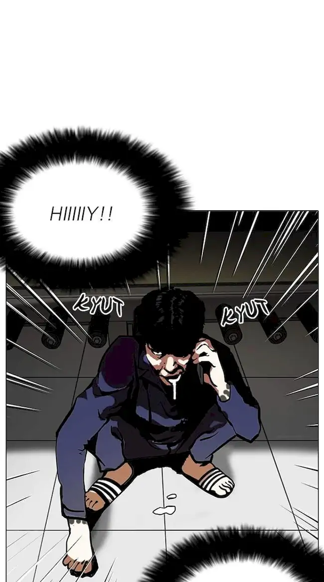 Lookism Bab 121 halaman 56