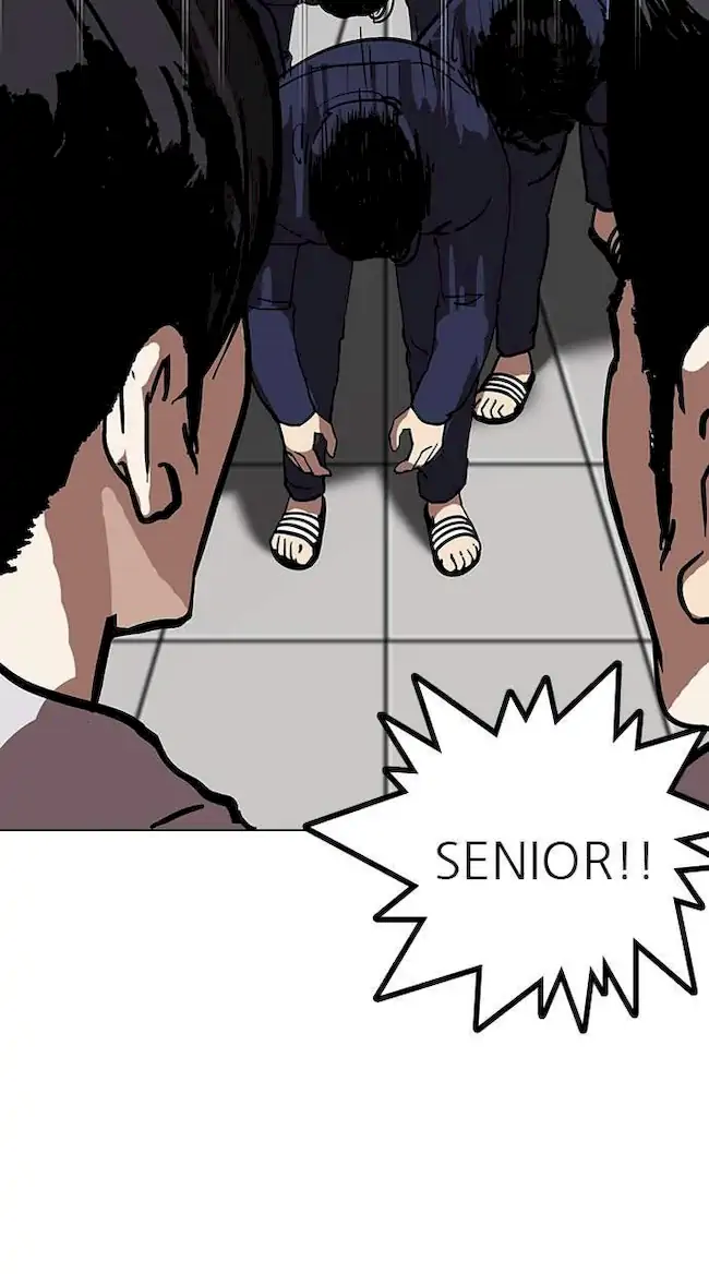 Lookism Bab 121 halaman 61