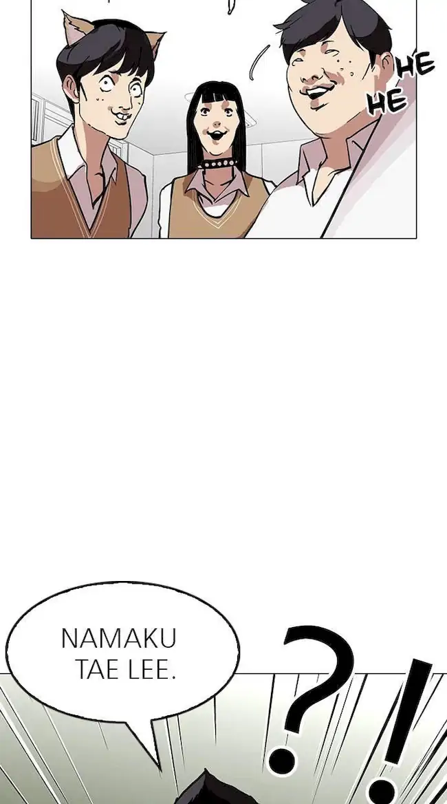 Lookism Bab 121 halaman 73