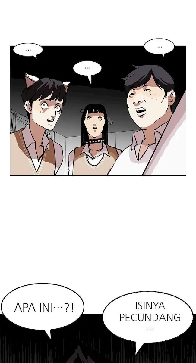 Lookism Bab 121 halaman 76