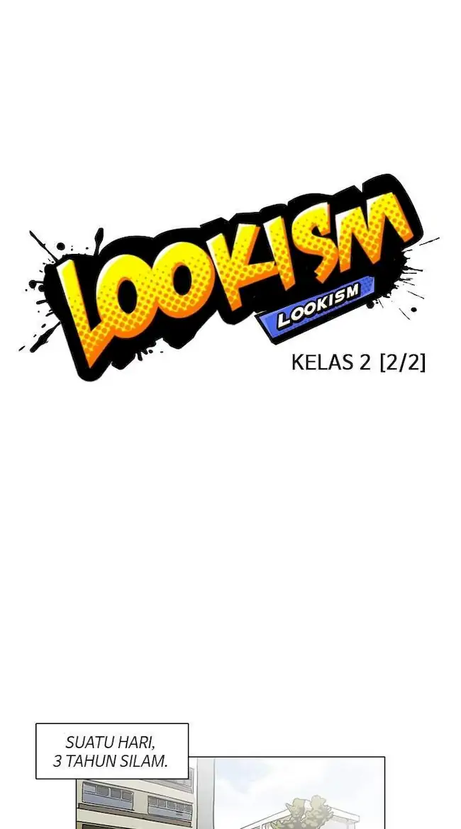 Lookism Bab 122 halaman 2