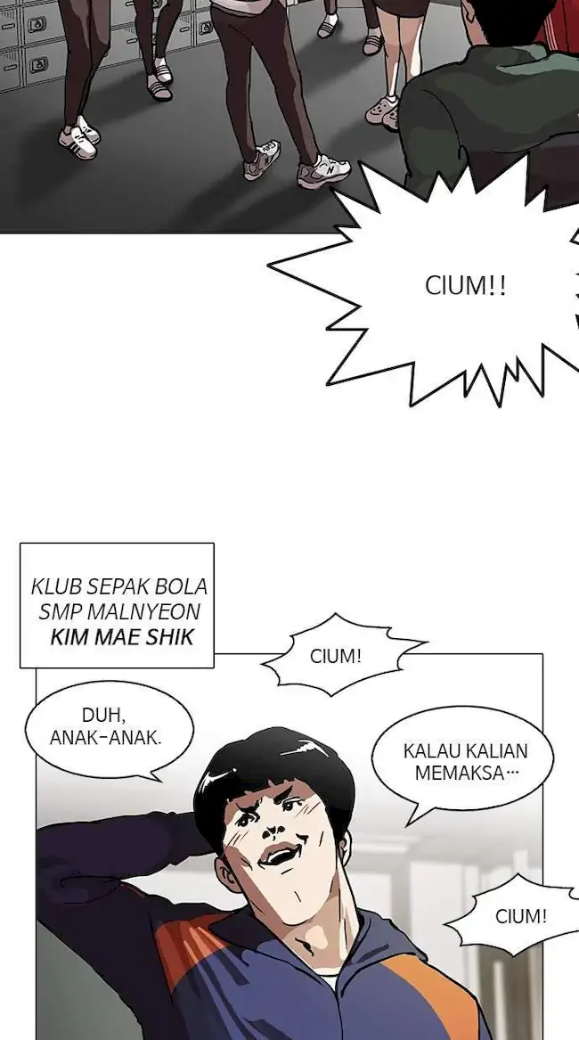 Lookism Bab 122 halaman 5