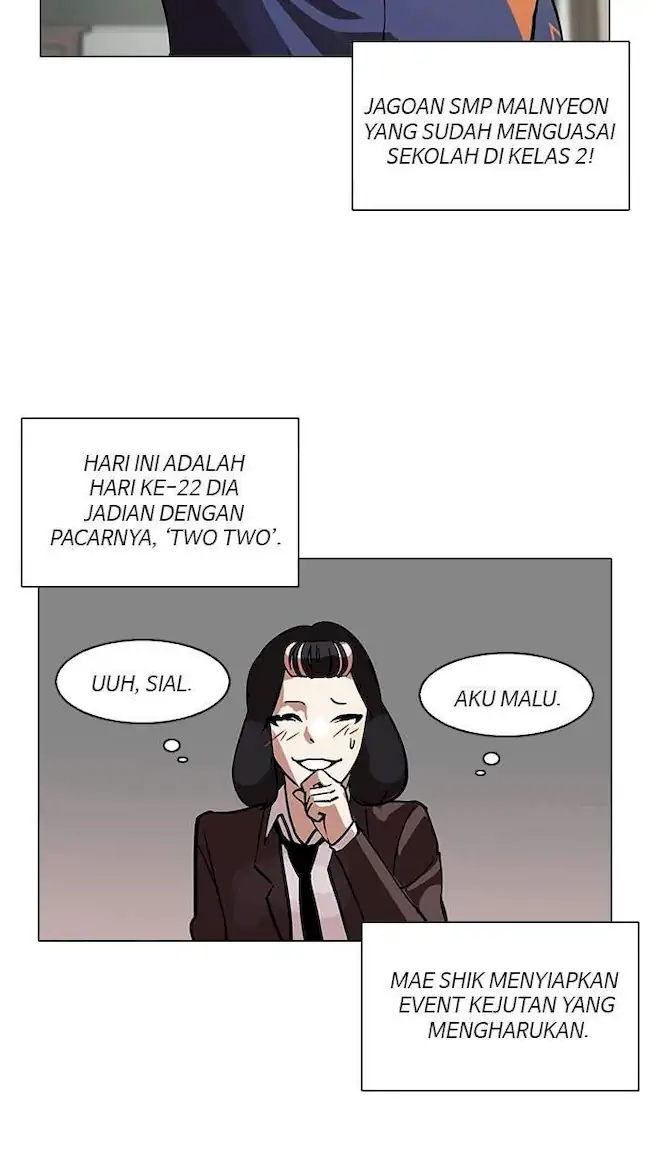 Lookism Bab 122 halaman 6