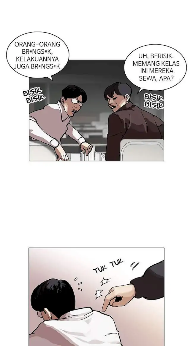 Lookism Bab 122 halaman 7