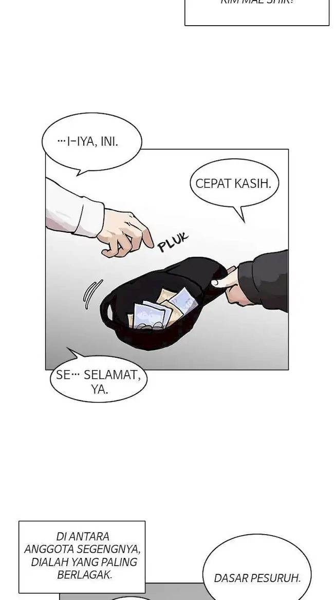 Lookism Bab 122 halaman 9