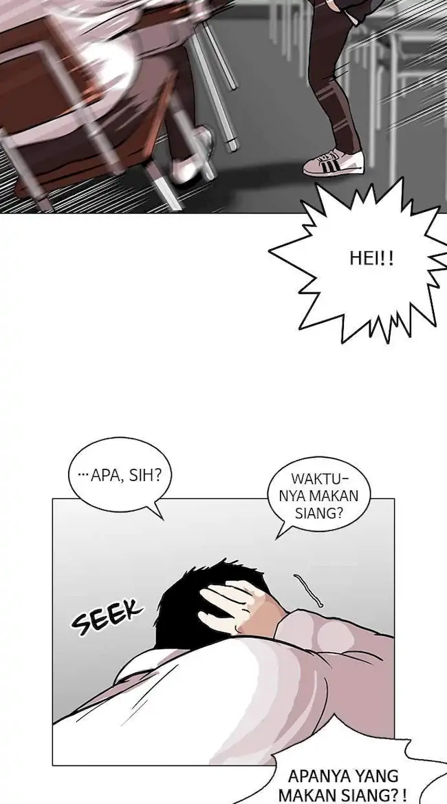 Lookism Bab 122 halaman 13