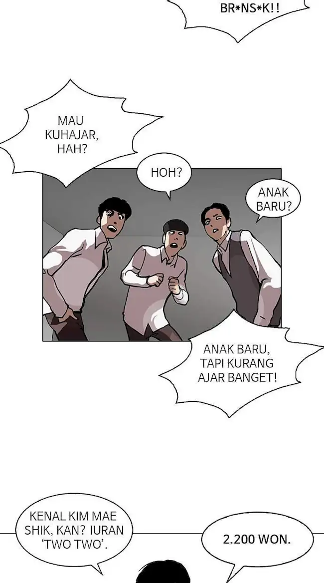 Lookism Bab 122 halaman 14