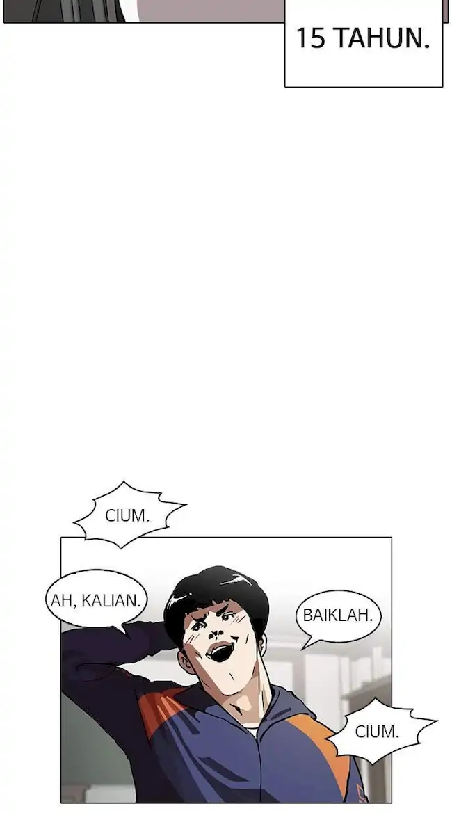 Lookism Bab 122 halaman 17