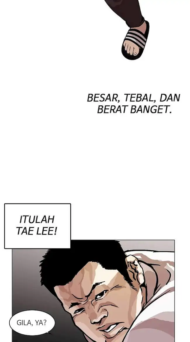 Lookism Bab 122 halaman 24