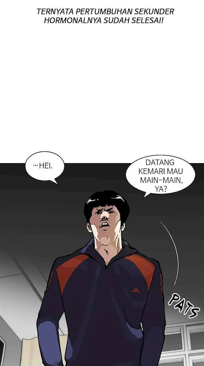 Lookism Bab 122 halaman 26