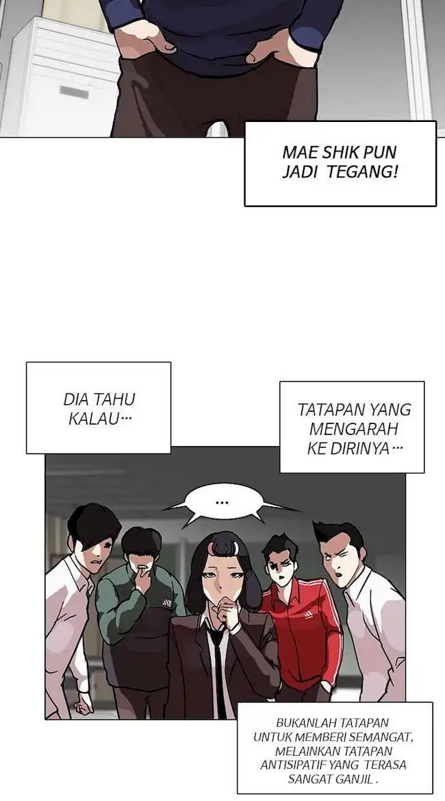 Lookism Bab 122 halaman 27