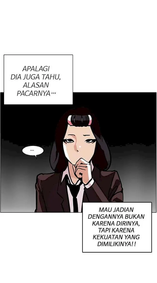 Lookism Bab 122 halaman 28