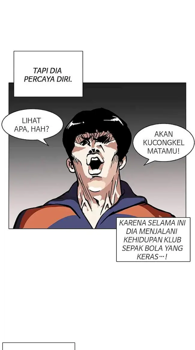 Lookism Bab 122 halaman 29