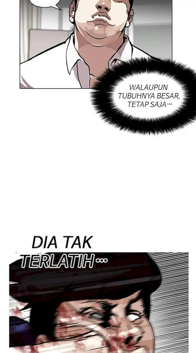 Lookism Bab 122 halaman 31