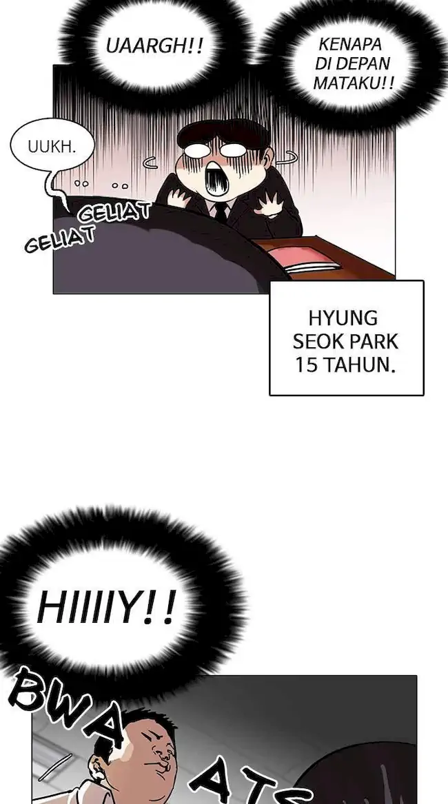 Lookism Bab 122 halaman 37
