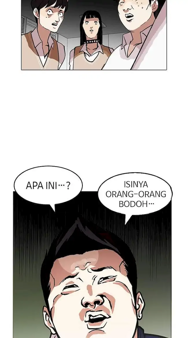 Lookism Bab 122 halaman 42