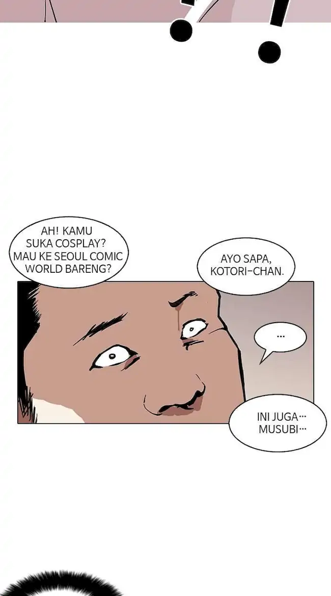 Lookism Bab 122 halaman 52