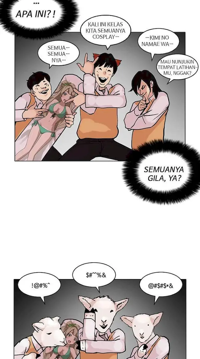 Lookism Bab 122 halaman 53