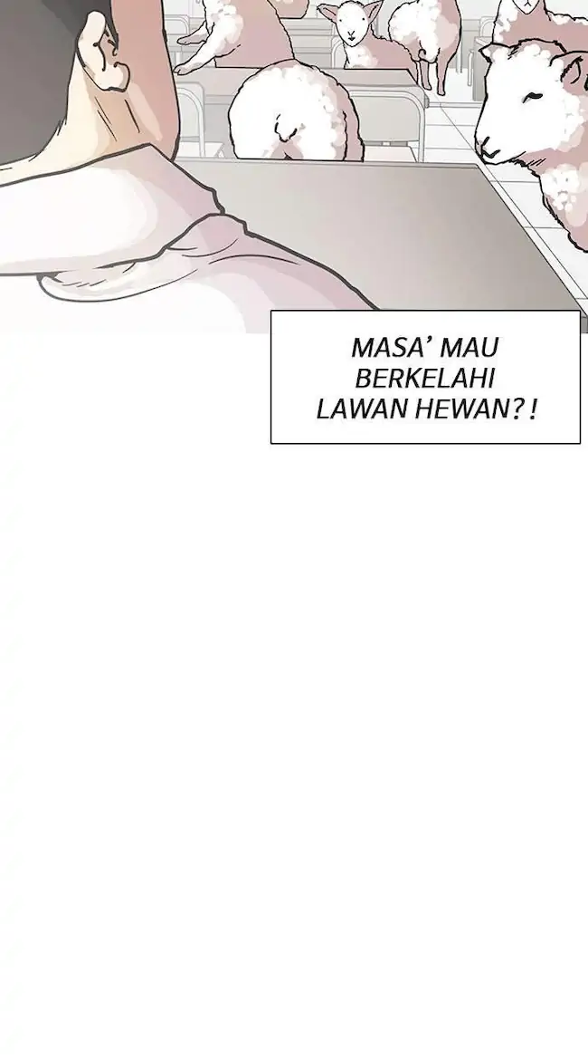 Lookism Bab 122 halaman 56
