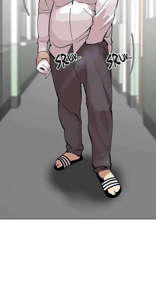 Lookism Bab 123 halaman 14