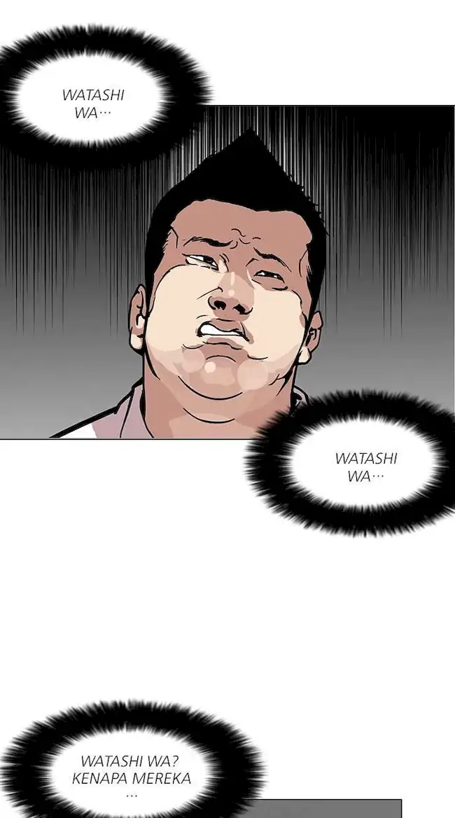 Lookism Bab 123 halaman 15