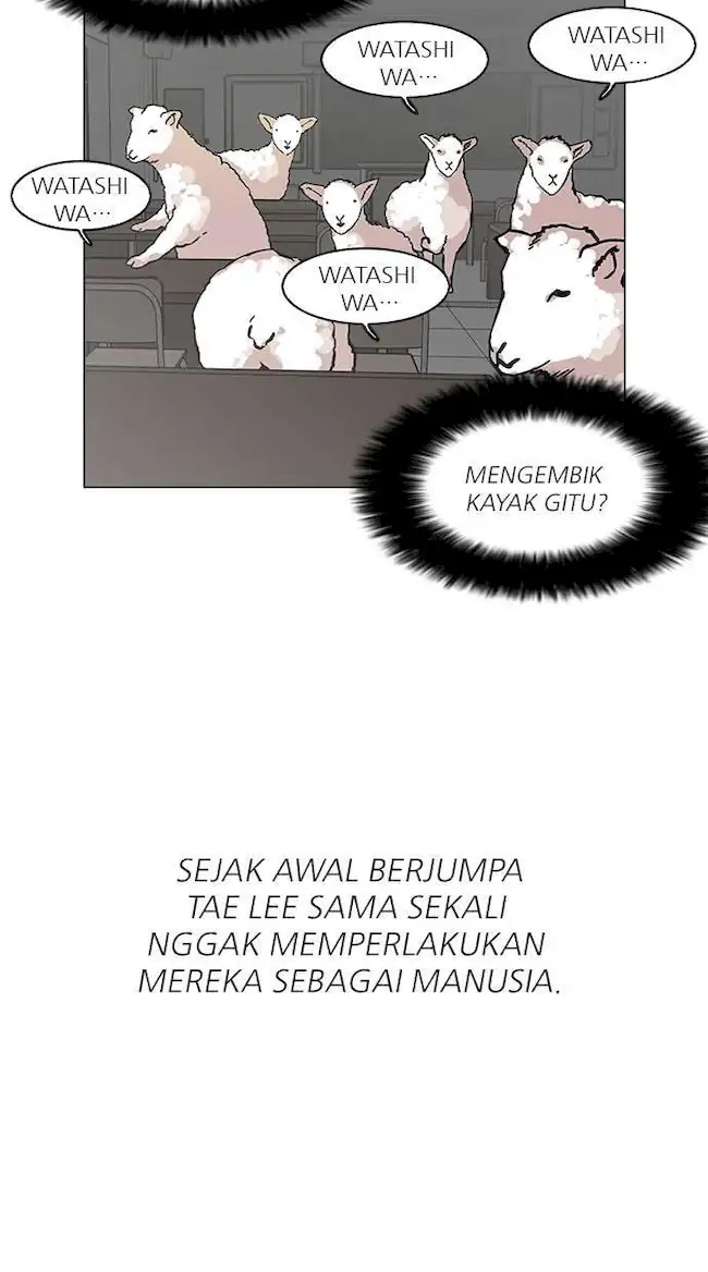Lookism Bab 123 halaman 16