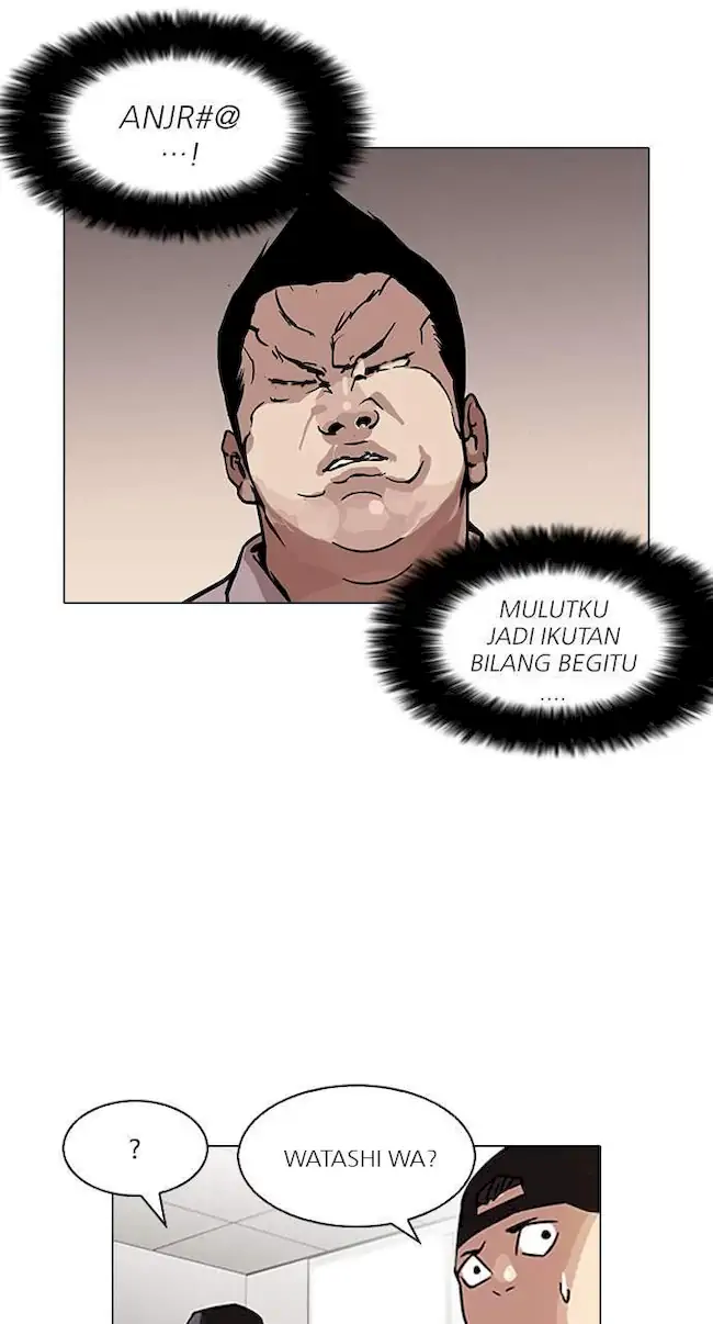 Lookism Bab 123 halaman 19