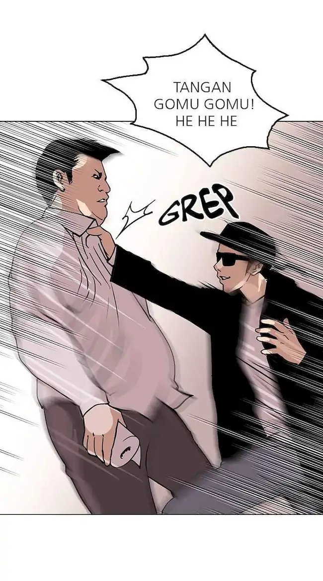 Lookism Bab 123 halaman 24