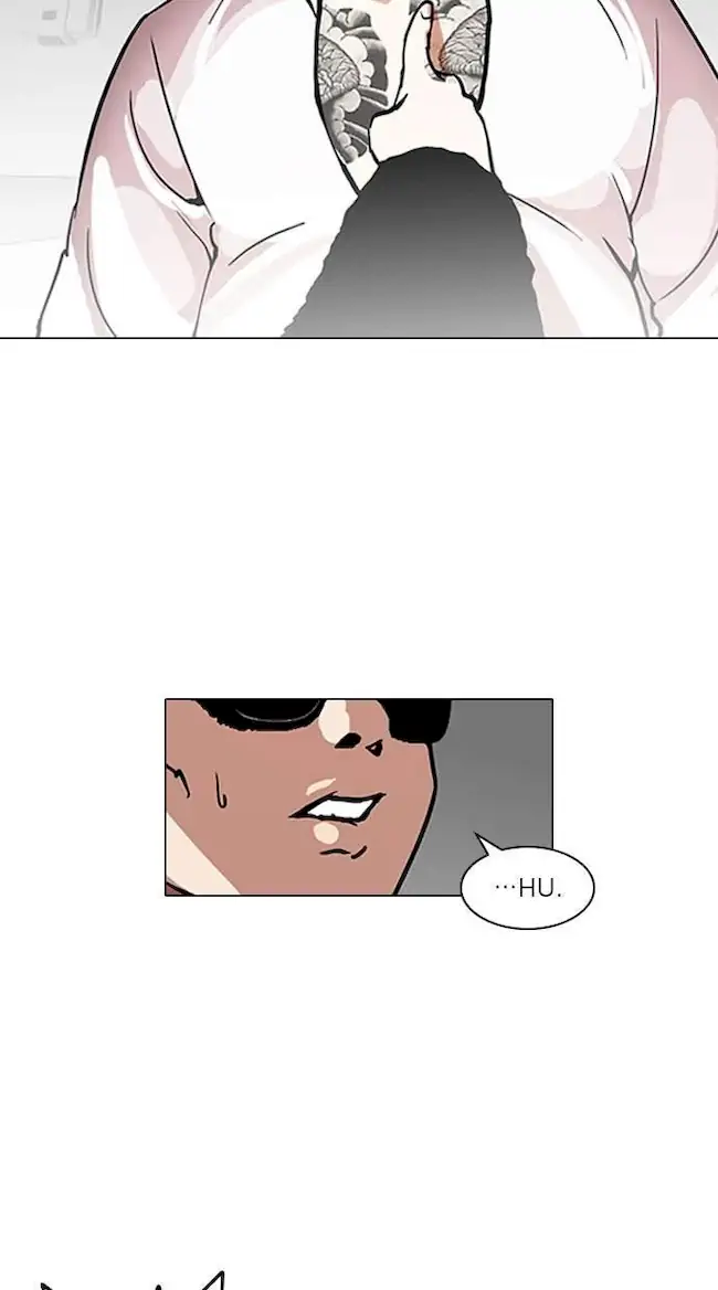 Lookism Bab 123 halaman 31