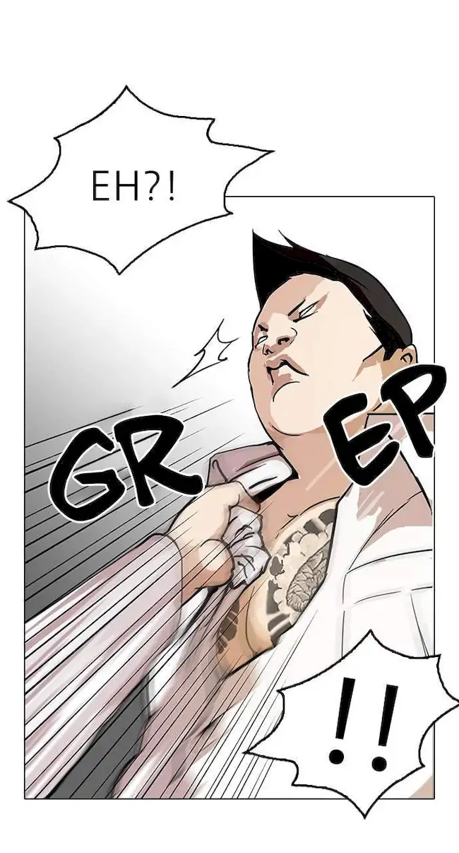 Lookism Bab 123 halaman 34