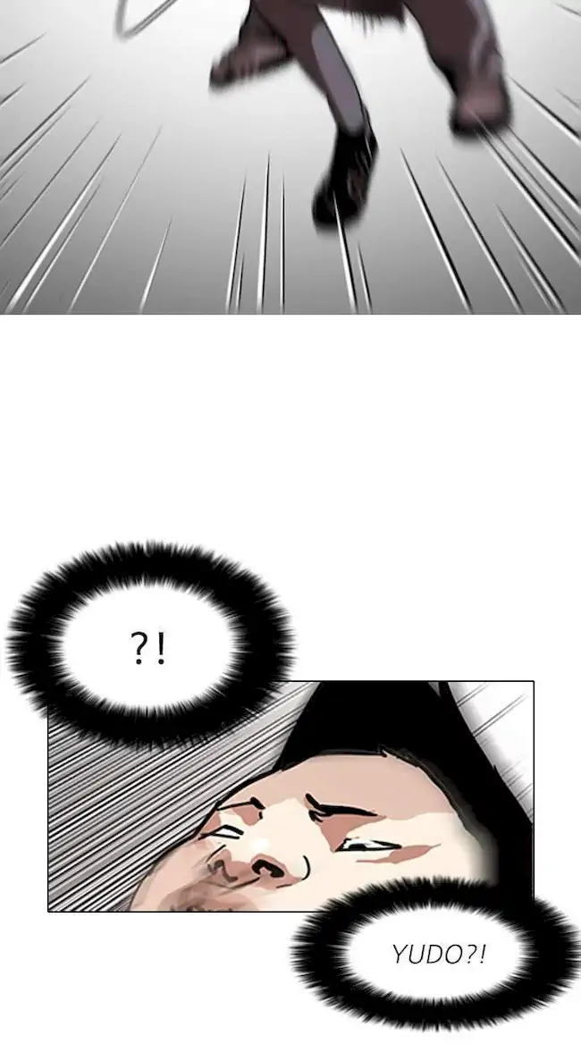 Lookism Bab 123 halaman 36