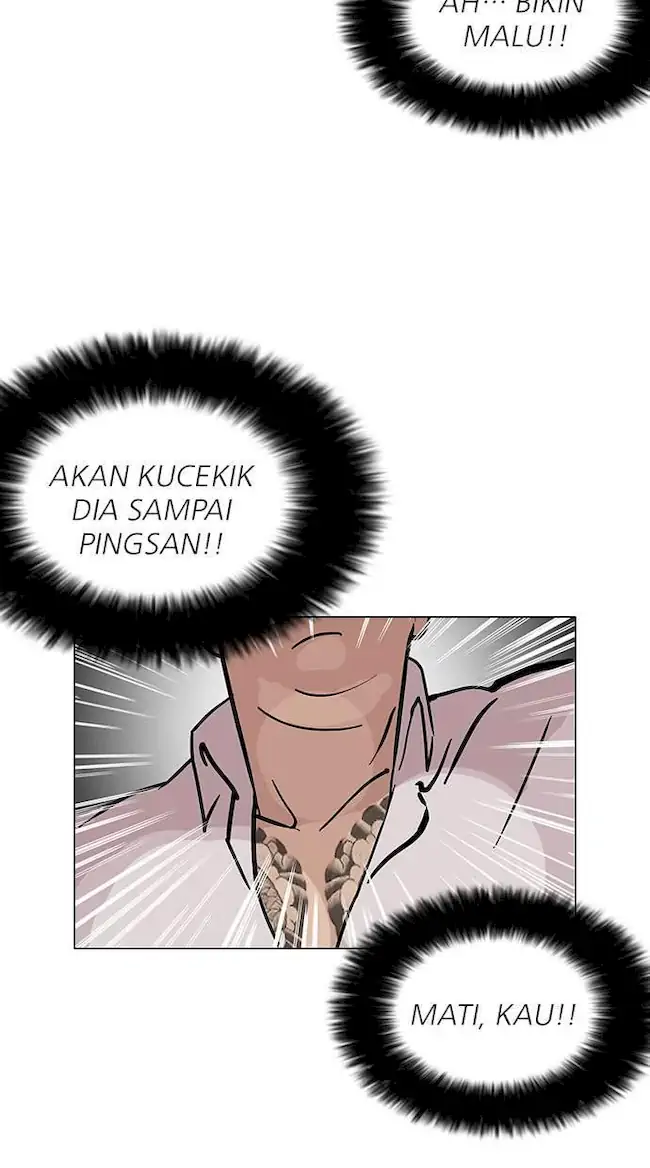 Lookism Bab 123 halaman 42