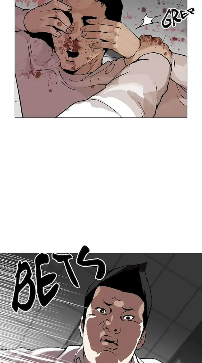 Lookism Bab 123 halaman 64